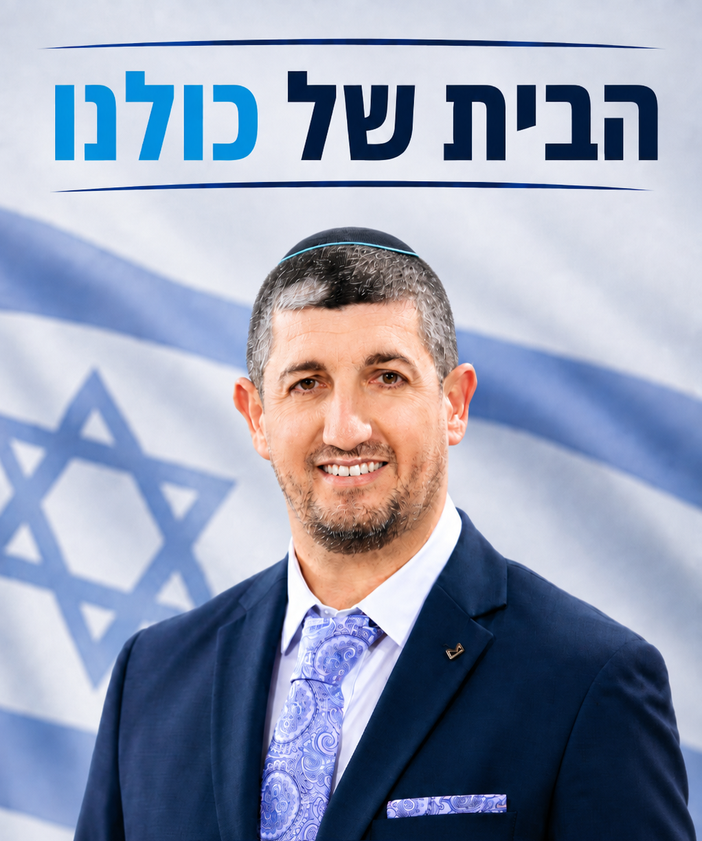 אדם אלגרבלי, מועמד לראשות עיריית ראש העין ולמועצת העיר העין